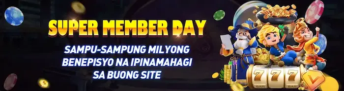 5555Z