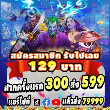 5555Z