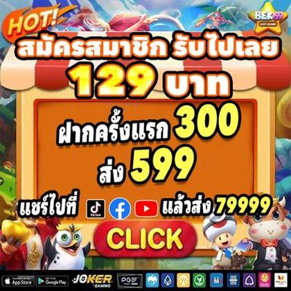 5555Z