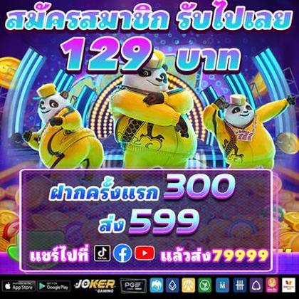 5555Z