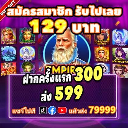 5555Z