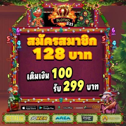 5555Z 5555Z
