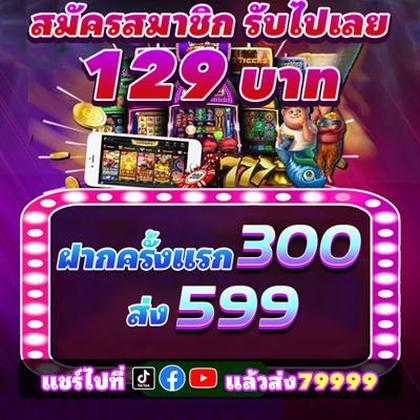 5555Z