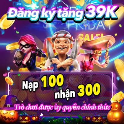 5555Z 5555Z