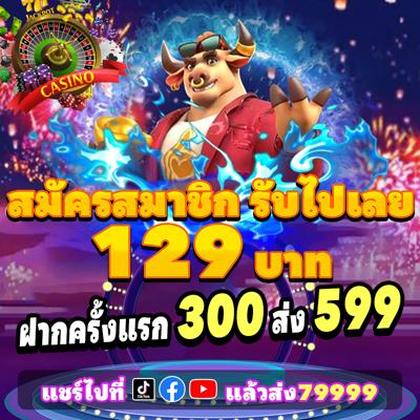 5555Z 5555Z
