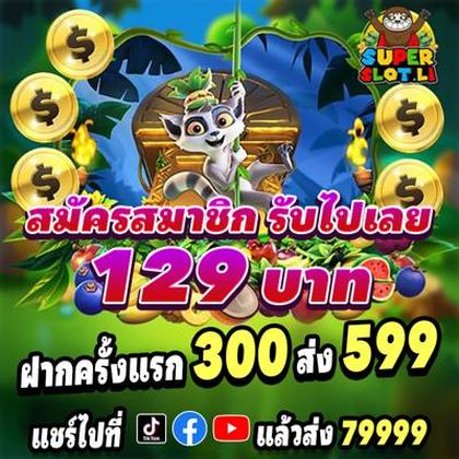 5555Z 5555Z